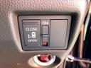 Ｌ　禁煙車　４ＷＤ　ＳＤナビ　シートヒーター　ホンダセンシング　アダプティブクルーズコントロール　バックカメラ　ＬＥＤライト　ＥＴＣ　サンシェード　スマートキー　オートライト　オートエアコン（33枚目）