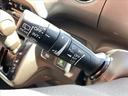 Ｌ　禁煙車　４ＷＤ　ＳＤナビ　シートヒーター　ホンダセンシング　アダプティブクルーズコントロール　バックカメラ　ＬＥＤライト　ＥＴＣ　サンシェード　スマートキー　オートライト　オートエアコン（39枚目）