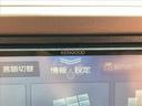 Ｌ　禁煙車　４ＷＤ　ＳＤナビ　シートヒーター　ホンダセンシング　アダプティブクルーズコントロール　バックカメラ　ＬＥＤライト　ＥＴＣ　サンシェード　スマートキー　オートライト　オートエアコン（48枚目）
