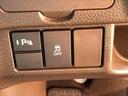 Ｌ　禁煙車　４ＷＤ　ＳＤナビ　シートヒーター　ホンダセンシング　アダプティブクルーズコントロール　バックカメラ　ＬＥＤライト　ＥＴＣ　サンシェード　スマートキー　オートライト　オートエアコン（56枚目）