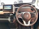 L 禁煙車 4WD SDナビ バックカメラ ホンダセンシング アダプティブクルーズコントロール ドライブレコーダー ETC シートヒーター シートリフター スマートキー サンシェード チルトステアリング(38枚目)