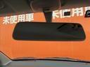 L 禁煙車 シートヒーター 横滑り抑制機能 マニュアルエアコン アイドリングストップ シガーソケット ヘッドライトレベライザー ドリンクホルダー パワーステアリング パワーウインドウ(56枚目)