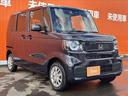 Ｎ－ＢＯＸ　届出済未使用車　ホンダセンシング　４ＷＤ　電動スライドドア　アダプティブクルーズコントロール　バックカメラ　シートヒーター　ＬＥＤヘッドライト　オートエアコン　サンシェード　アームレスト　エアバック（22枚目）