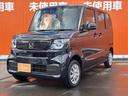 Ｎ－ＢＯＸ　届出済未使用車　４ＷＤ　ホンダセンシング　電動スライドドア　アダプティブクルーズコントロール　バックカメラ　シートヒーター　ＬＥＤヘッドライト　オートエアコン　サンシェード　アームレスト　エアバック（21枚目）