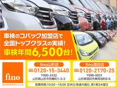 併設しております、車検のコバックでは車検年間実績が６，５００台にも及びます。納車後の車検も是非当社にお任せください。 4