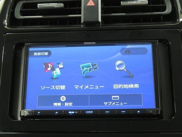 Sセーフティプラス ワンセグ メモリーナビ バックカメラ 衝突被害軽減システム ETC LEDヘッドランプ(9枚目)