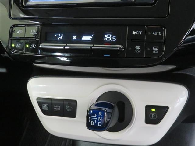 S ワンセグ メモリーナビ ETC LEDヘッドランプ(13枚目)