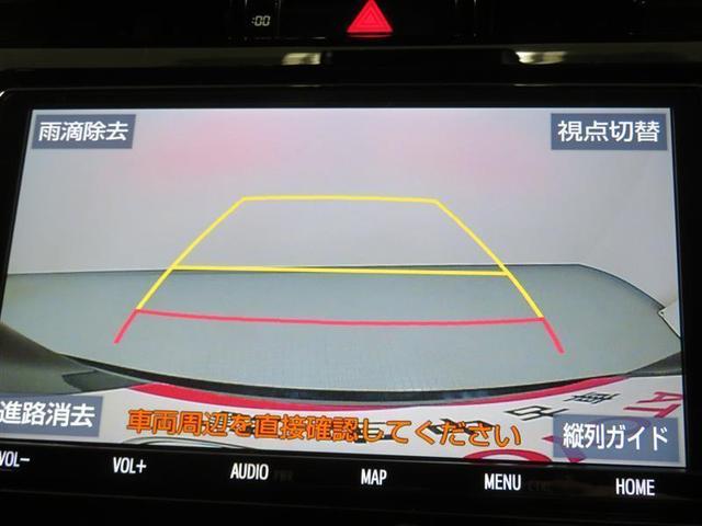 プレミアム　革シート　４ＷＤ　フルセグ　メモリーナビ　ＤＶＤ再生　ミュージックプレイヤー接続可　バックカメラ　衝突被害軽減システム　ＥＴＣ　ドラレコ　ＬＥＤヘッドランプ　アイドリングストップ(9枚目)