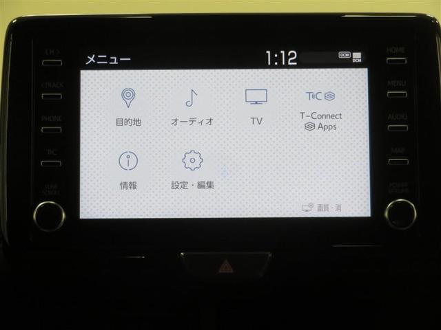 ヤリスクロス Ｚ　４ＷＤ　フルセグ　メモリーナビ　バックカメラ　衝突被害軽減システム　ＥＴＣ　ＬＥＤヘッドランプ（8枚目）