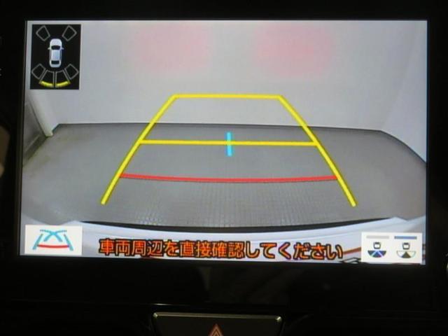 ヤリスクロス Ｚ　４ＷＤ　フルセグ　メモリーナビ　バックカメラ　衝突被害軽減システム　ＥＴＣ　ＬＥＤヘッドランプ（9枚目）