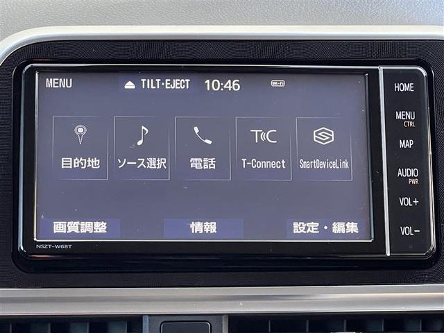シエンタ Ｇ　フルセグ　メモリーナビ　ＤＶＤ再生　ミュージックプレイヤー接続可　バックカメラ　衝突被害軽減システム　ＥＴＣ　両側電動スライド　ＬＥＤヘッドランプ　乗車定員７人　３列シート　アイドリングストップ（7枚目）