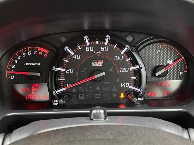 コペン ＧＲ　スポーツ　サンルーフ　フルセグ　メモリーナビ　ＤＶＤ再生　衝突被害軽減システム　ＥＴＣ　ＬＥＤヘッドランプ　記録簿（31枚目）