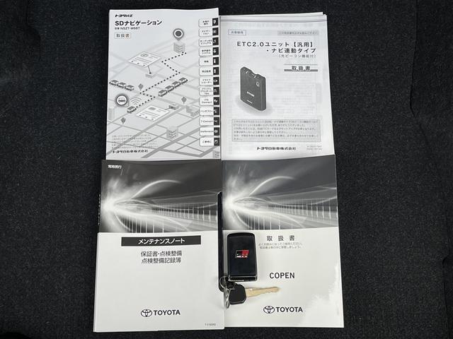 コペン ＧＲ　スポーツ　サンルーフ　フルセグ　メモリーナビ　ＤＶＤ再生　衝突被害軽減システム　ＥＴＣ　ＬＥＤヘッドランプ　記録簿（35枚目）