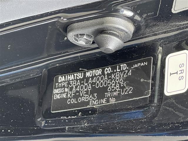 コペン ＧＲ　スポーツ　サンルーフ　フルセグ　メモリーナビ　ＤＶＤ再生　衝突被害軽減システム　ＥＴＣ　ＬＥＤヘッドランプ　記録簿（36枚目）