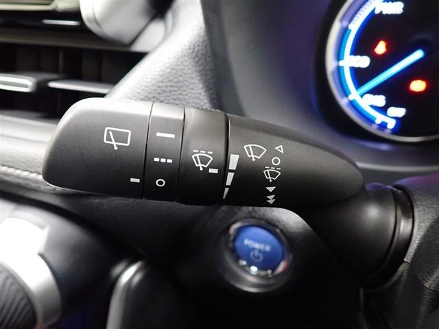 �E�H�b�V���[�A�����Ԓ������Ԍ��t�����g���C�p�[