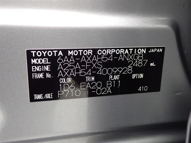 ���������������肪�Ƃ��������܂����B�@�q�`�u�S�@�n�C�u���b�h�f�͂������ł������H�@���y�[�W����́A�g���^�F�蒆�Îԓ��̐����摜�����p�ӂ��Ă���܂��B���Ђ������������B