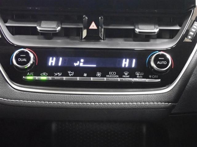 カローラスポーツ ハイブリッドＧ　フルセグ　メモリーナビ　バックカメラ　衝突被害軽減システム　ＥＴＣ　ＬＥＤヘッドランプ（14枚目）