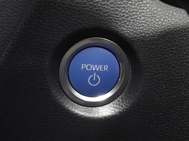 カローラスポーツ ハイブリッドＧ　フルセグ　メモリーナビ　バックカメラ　衝突被害軽減システム　ＥＴＣ　ＬＥＤヘッドランプ（15枚目）