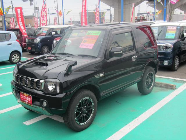 ＬＡＮＤ　ＶＥＮＴＵＲＥ　１０型　　パートタイム４ＷＤ(4枚目)