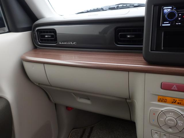 アルトラパンＬＣ ＬＣ　Ｘ　４型（29枚目）