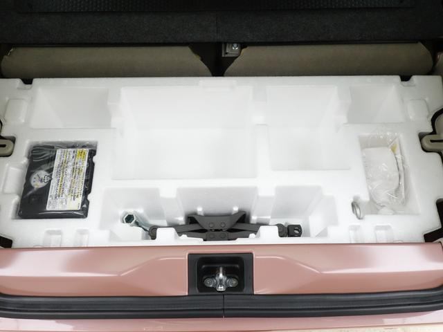 アルトラパンＬＣ ＬＣ　Ｘ　４型（41枚目）