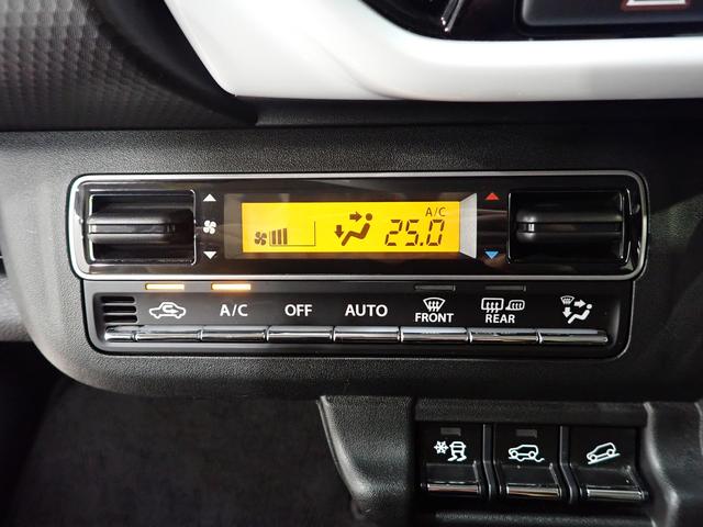 ハスラー ＨＹＢＲＩＤ　Ｘ　４ＷＤ　９インチナビ　全方位カメラ　４ＷＤ　９インチナビ　全方位カメラ　デュアルカメラブレーキサポート　キーレスプッシュスタート　シートヒーター　オートエアコン　ＬＥＤヘッドライト＆フォグライト　オートライト　アルミホイール（15枚目）