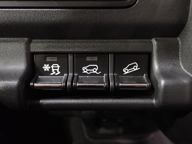 ハスラー ＨＹＢＲＩＤ　Ｘ　４ＷＤ　９インチナビ　全方位カメラ　４ＷＤ　９インチナビ　全方位カメラ　デュアルカメラブレーキサポート　キーレスプッシュスタート　シートヒーター　オートエアコン　ＬＥＤヘッドライト＆フォグライト　オートライト　アルミホイール（17枚目）