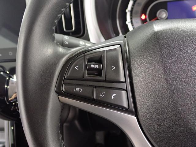 ハスラー ＨＹＢＲＩＤ　Ｘ　４ＷＤ　９インチナビ　全方位カメラ　４ＷＤ　９インチナビ　全方位カメラ　デュアルカメラブレーキサポート　キーレスプッシュスタート　シートヒーター　オートエアコン　ＬＥＤヘッドライト＆フォグライト　オートライト　アルミホイール（30枚目）