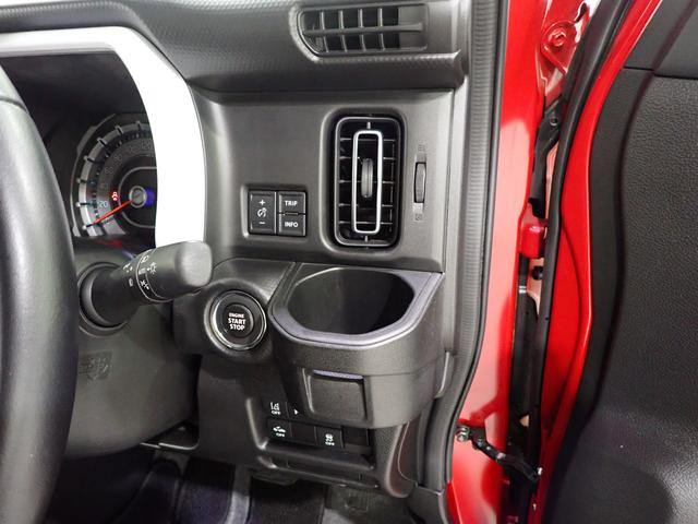 ハスラー ＨＹＢＲＩＤ　Ｘ　４ＷＤ　９インチナビ　全方位カメラ　４ＷＤ　９インチナビ　全方位カメラ　デュアルカメラブレーキサポート　キーレスプッシュスタート　シートヒーター　オートエアコン　ＬＥＤヘッドライト＆フォグライト　オートライト　アルミホイール（31枚目）