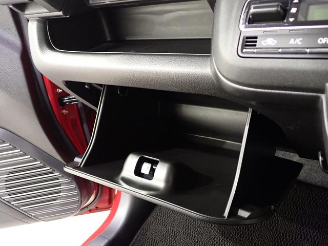 ハスラー ＨＹＢＲＩＤ　Ｘ　４ＷＤ　９インチナビ　全方位カメラ　４ＷＤ　９インチナビ　全方位カメラ　デュアルカメラブレーキサポート　キーレスプッシュスタート　シートヒーター　オートエアコン　ＬＥＤヘッドライト＆フォグライト　オートライト　アルミホイール（33枚目）