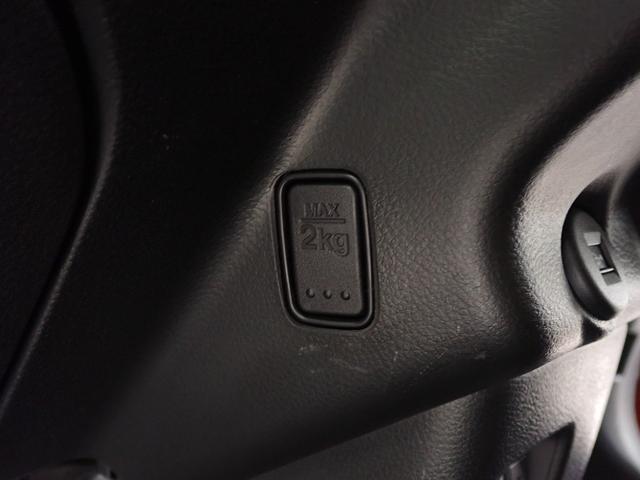 ハスラー ＨＹＢＲＩＤ　Ｘ　４ＷＤ　９インチナビ　全方位カメラ　４ＷＤ　９インチナビ　全方位カメラ　デュアルカメラブレーキサポート　キーレスプッシュスタート　シートヒーター　オートエアコン　ＬＥＤヘッドライト＆フォグライト　オートライト　アルミホイール（34枚目）