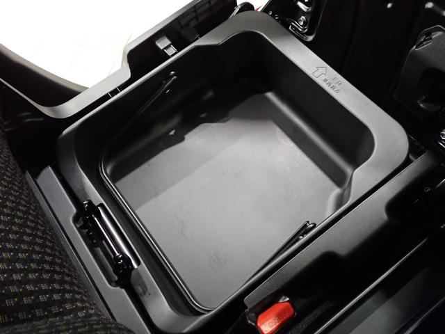 ハスラー ＨＹＢＲＩＤ　Ｘ　４ＷＤ　９インチナビ　全方位カメラ　４ＷＤ　９インチナビ　全方位カメラ　デュアルカメラブレーキサポート　キーレスプッシュスタート　シートヒーター　オートエアコン　ＬＥＤヘッドライト＆フォグライト　オートライト　アルミホイール（35枚目）