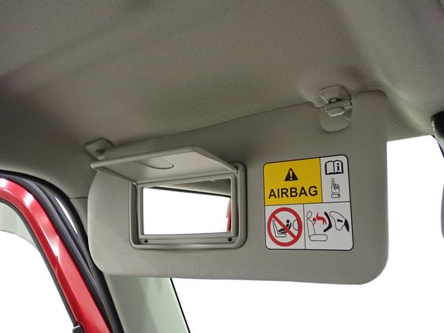 ハスラー ＨＹＢＲＩＤ　Ｘ　４ＷＤ　９インチナビ　全方位カメラ　４ＷＤ　９インチナビ　全方位カメラ　デュアルカメラブレーキサポート　キーレスプッシュスタート　シートヒーター　オートエアコン　ＬＥＤヘッドライト＆フォグライト　オートライト　アルミホイール（36枚目）