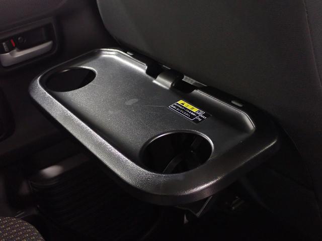 ハスラー ＨＹＢＲＩＤ　Ｘ　４ＷＤ　９インチナビ　全方位カメラ　４ＷＤ　９インチナビ　全方位カメラ　デュアルカメラブレーキサポート　キーレスプッシュスタート　シートヒーター　オートエアコン　ＬＥＤヘッドライト＆フォグライト　オートライト　アルミホイール（38枚目）