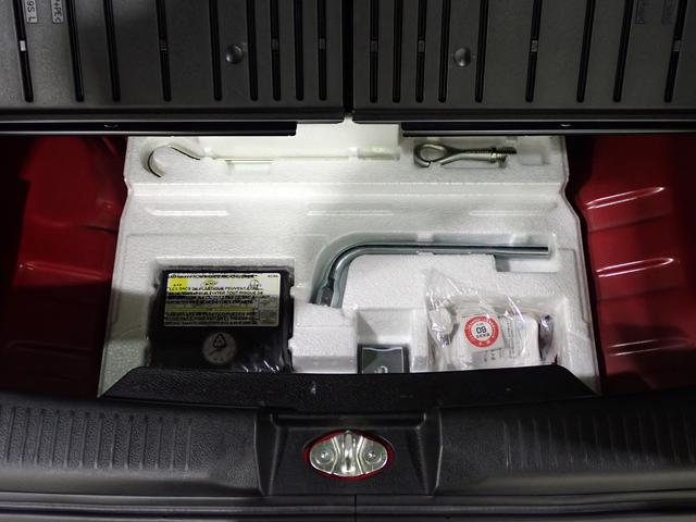 ハスラー ＨＹＢＲＩＤ　Ｘ　４ＷＤ　９インチナビ　全方位カメラ　４ＷＤ　９インチナビ　全方位カメラ　デュアルカメラブレーキサポート　キーレスプッシュスタート　シートヒーター　オートエアコン　ＬＥＤヘッドライト＆フォグライト　オートライト　アルミホイール（46枚目）