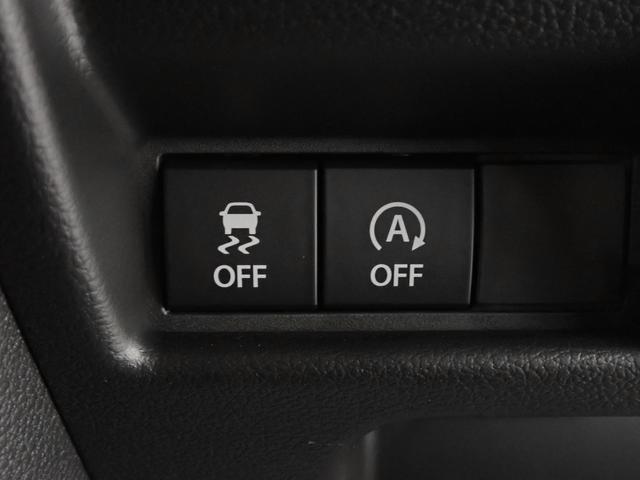 スペーシアギア ギア HYBRID XZターボ 後席両側電動スライドドア デュアルセンサーブレーキサポートII 後席両側電動スライドドア アダプティブクルーズコントロール キーレスプッシュスタート シートヒーター オートエアコン ハンドルヒーター LEDヘッドライト(16枚目)