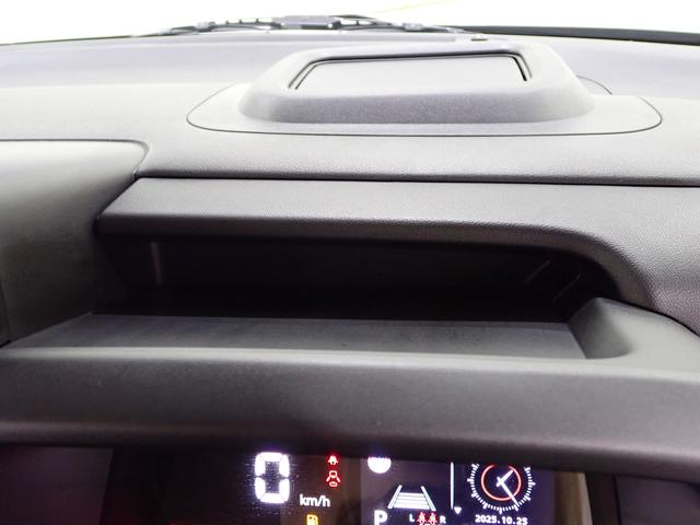 スペーシアギア ギア HYBRID XZターボ 後席両側電動スライドドア デュアルセンサーブレーキサポートII 後席両側電動スライドドア アダプティブクルーズコントロール キーレスプッシュスタート シートヒーター オートエアコン ハンドルヒーター LEDヘッドライト(30枚目)