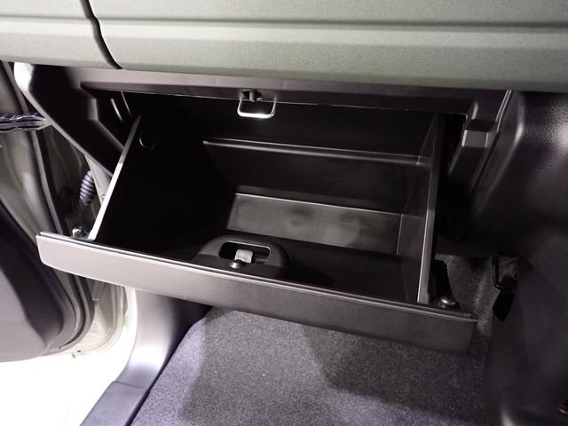 スペーシアギア ギア HYBRID XZターボ 後席両側電動スライドドア デュアルセンサーブレーキサポートII 後席両側電動スライドドア アダプティブクルーズコントロール キーレスプッシュスタート シートヒーター オートエアコン ハンドルヒーター LEDヘッドライト(32枚目)