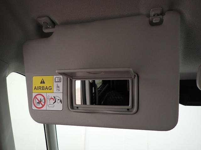 スペーシアギア ギア HYBRID XZターボ 後席両側電動スライドドア デュアルセンサーブレーキサポートII 後席両側電動スライドドア アダプティブクルーズコントロール キーレスプッシュスタート シートヒーター オートエアコン ハンドルヒーター LEDヘッドライト(34枚目)