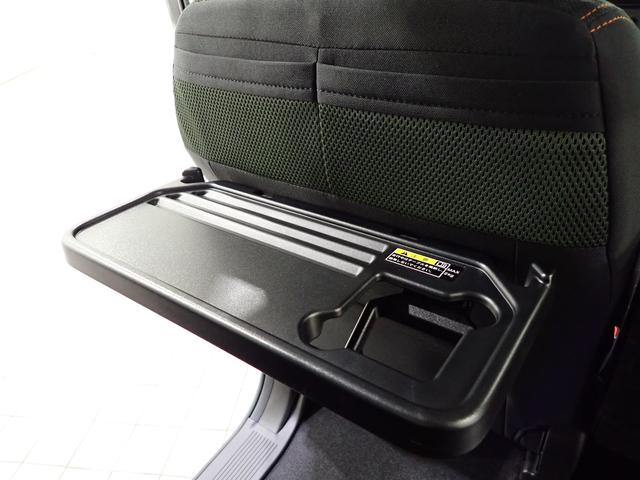 スペーシアギア ギア HYBRID XZターボ 後席両側電動スライドドア デュアルセンサーブレーキサポートII 後席両側電動スライドドア アダプティブクルーズコントロール キーレスプッシュスタート シートヒーター オートエアコン ハンドルヒーター LEDヘッドライト(36枚目)