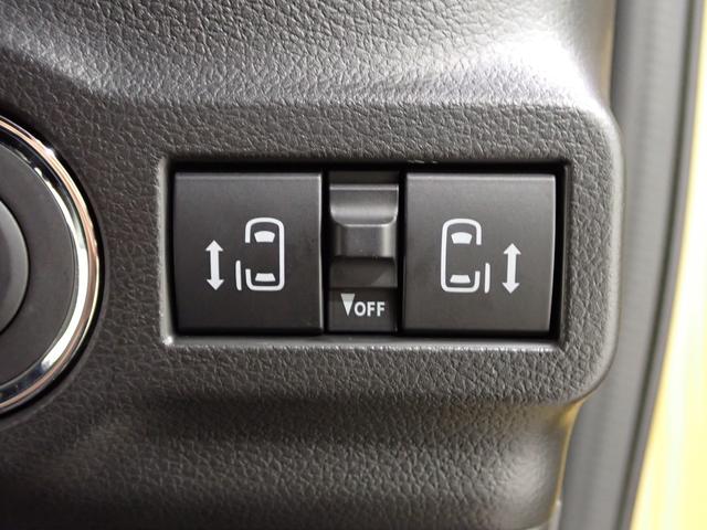 スペーシアギア ギア HYBRID XZ(17枚目)