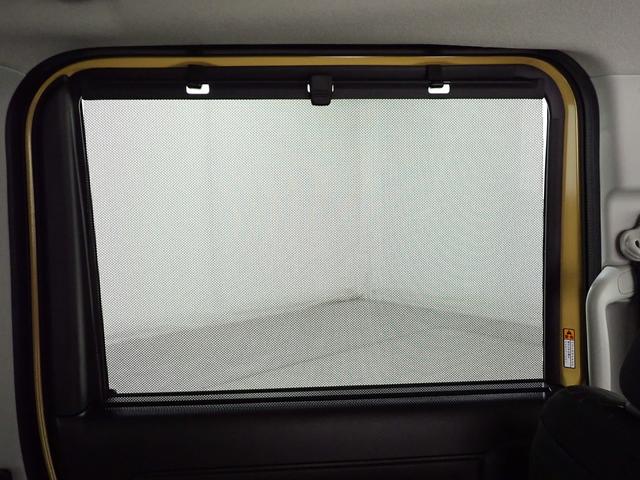 スペーシアギア ギア HYBRID XZ(34枚目)