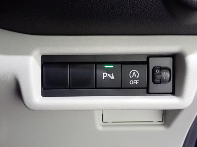 スイフト HYBRID MX 4WD デュアルセンサーブレーキII 4WD デュアルセンサーブレーキサポートII アダプティブクルーズコントロール キーレスプッシュスタート シートヒーター オートエアコン LEDヘッドライト オートライト アルミホイール(17枚目)