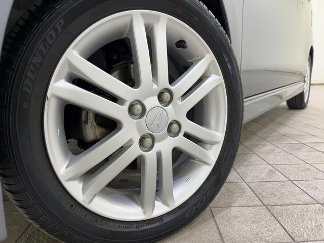 �A���~�z�C�[���t�I�S�z�C�[���ƈ���Čy���̂ŔR��ɂ��e�����Ă��܂��B�K�\�����̍����ɏ����͍v�����܂��I���������܂�܂��B