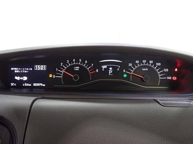 N-BOX Gホンダセンシング 7インチワイドナビ バックカメラ ETC 7インチワイドナビ バックカメラ ETC車載機 前後ドライブレコーダー オートエアコン アダプティブクルーズコントロール キーレスプッシュスタート(12枚目)