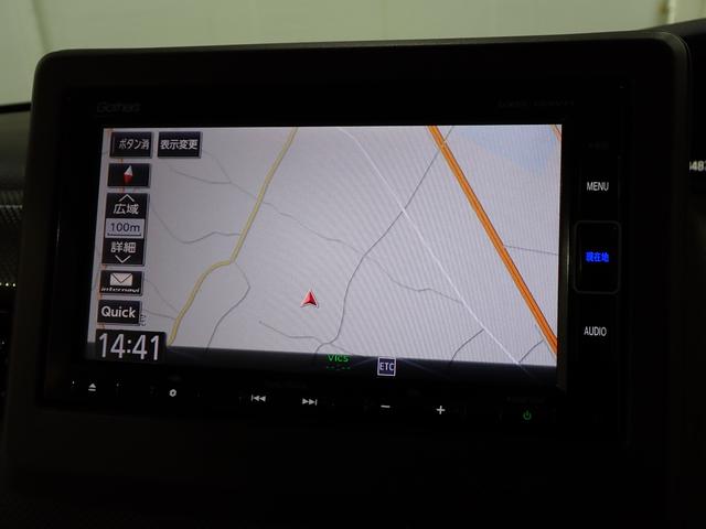 N-BOX Gホンダセンシング 7インチワイドナビ バックカメラ ETC 7インチワイドナビ バックカメラ ETC車載機 前後ドライブレコーダー オートエアコン アダプティブクルーズコントロール キーレスプッシュスタート(13枚目)