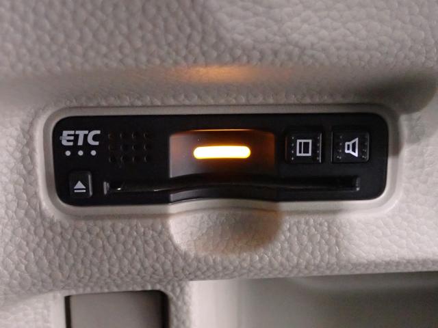 N-BOX Gホンダセンシング 7インチワイドナビ バックカメラ ETC 7インチワイドナビ バックカメラ ETC車載機 前後ドライブレコーダー オートエアコン アダプティブクルーズコントロール キーレスプッシュスタート(18枚目)