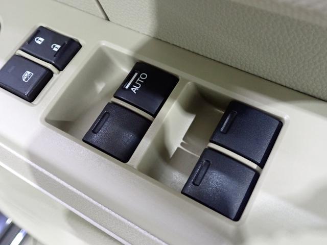 N-BOX Gホンダセンシング 7インチワイドナビ バックカメラ ETC 7インチワイドナビ バックカメラ ETC車載機 前後ドライブレコーダー オートエアコン アダプティブクルーズコントロール キーレスプッシュスタート(19枚目)