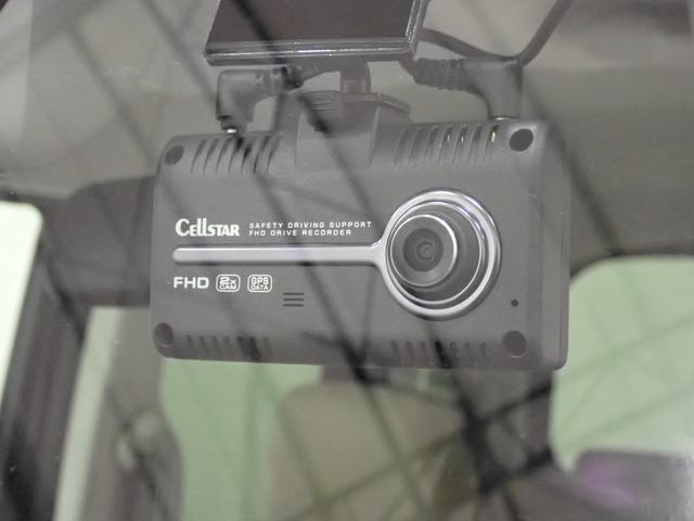 N-BOX Gホンダセンシング 7インチワイドナビ バックカメラ ETC 7インチワイドナビ バックカメラ ETC車載機 前後ドライブレコーダー オートエアコン アダプティブクルーズコントロール キーレスプッシュスタート(21枚目)