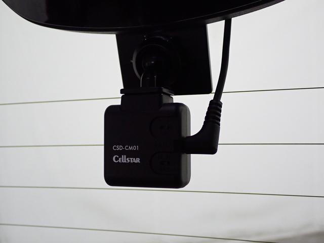 N-BOX Gホンダセンシング 7インチワイドナビ バックカメラ ETC 7インチワイドナビ バックカメラ ETC車載機 前後ドライブレコーダー オートエアコン アダプティブクルーズコントロール キーレスプッシュスタート(22枚目)